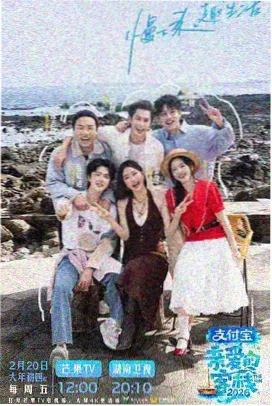 老城片区小宝寻花在线播放街巷打卡点示意图